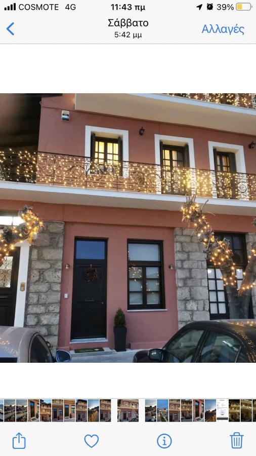 Appartamento Casa Carina, Arachova Esterno foto